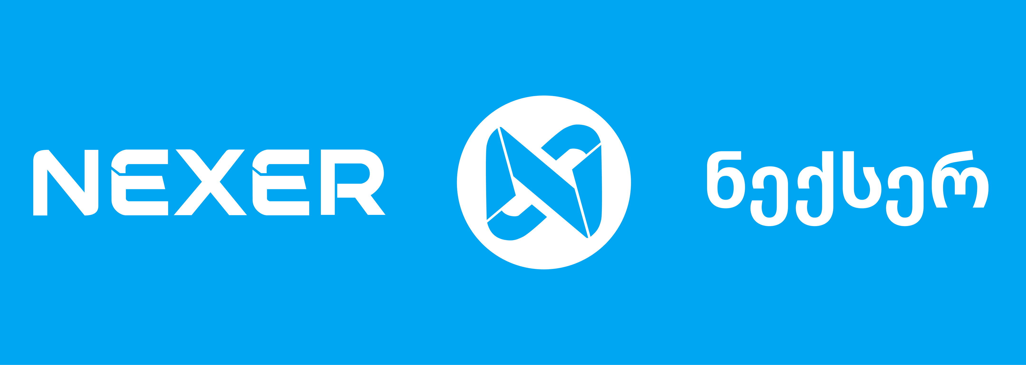 No banners available